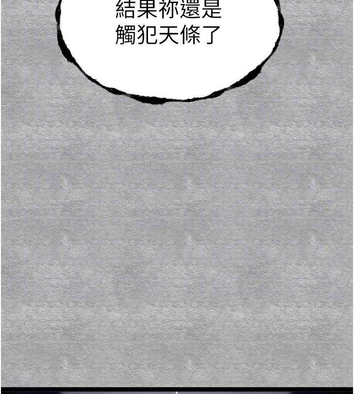 101.jpg
