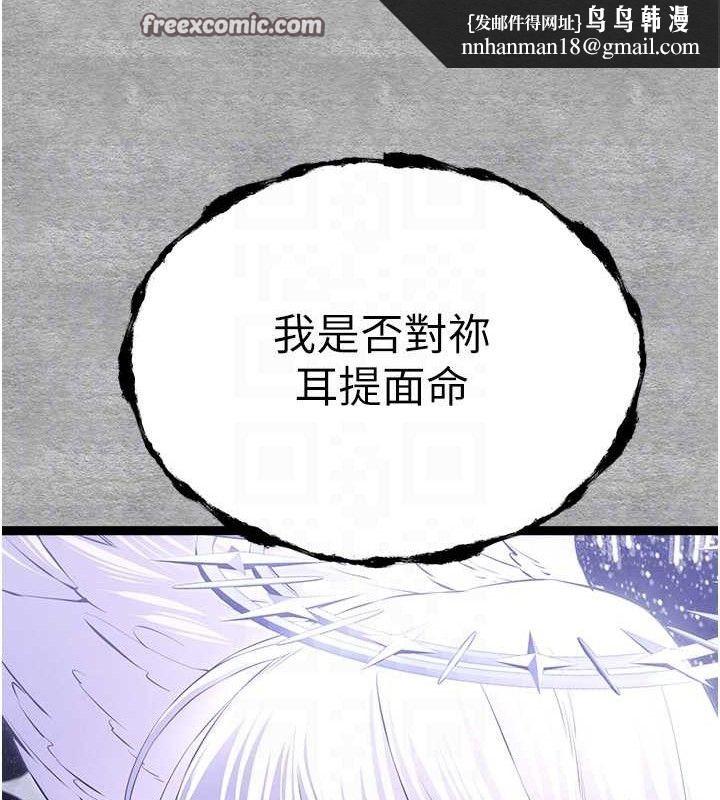112.jpg