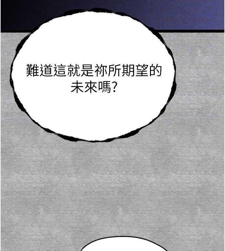 116.jpg