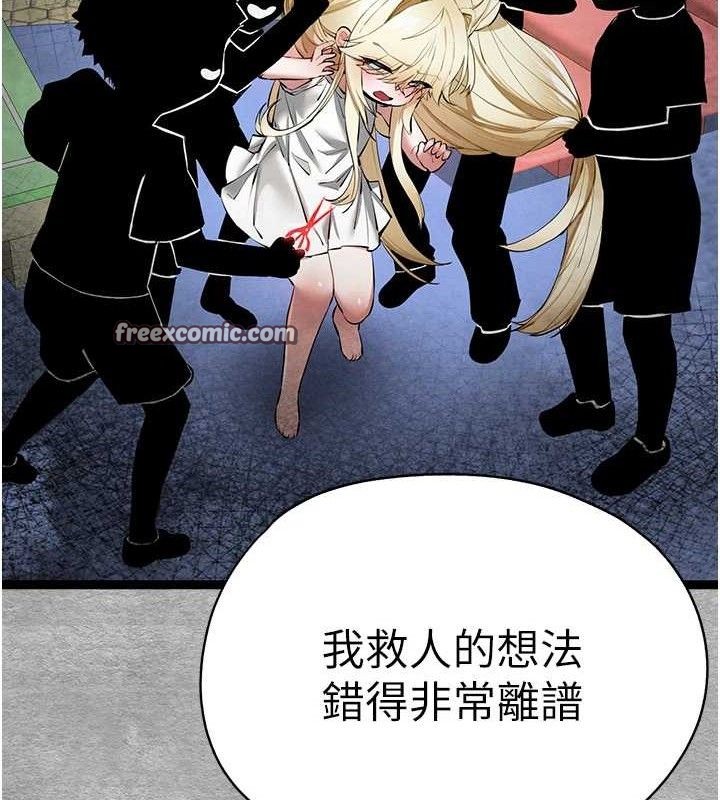 154.jpg
