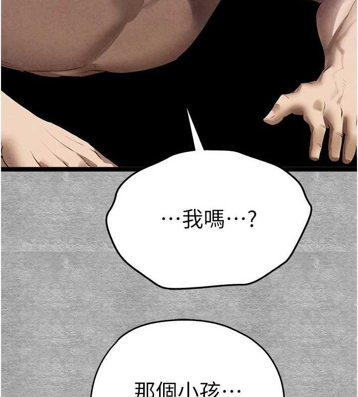 165.jpg