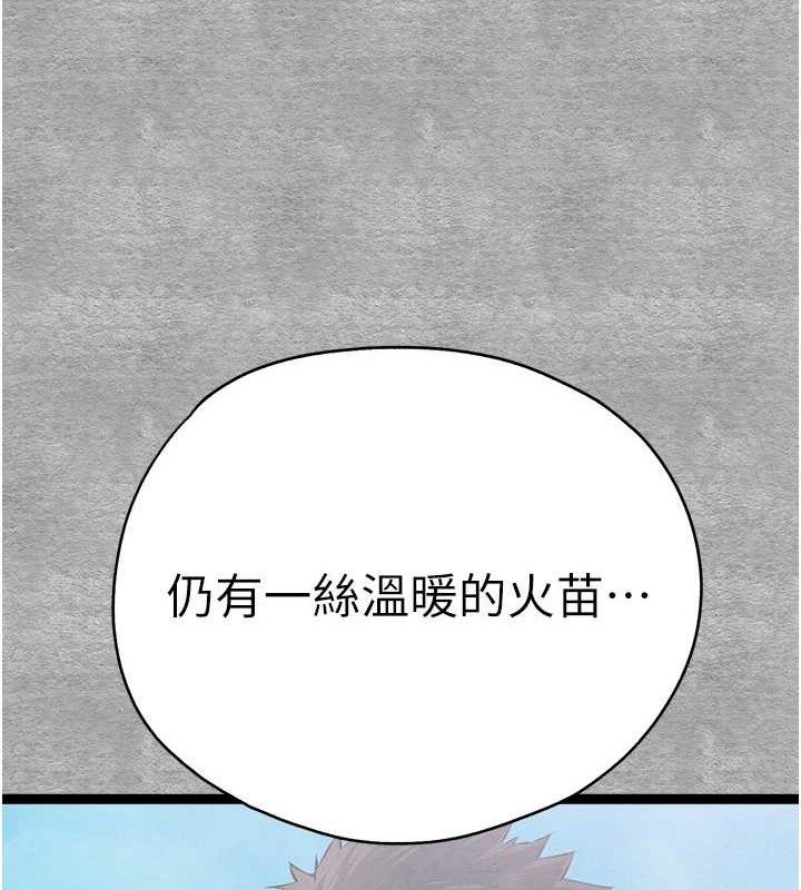 161.jpg