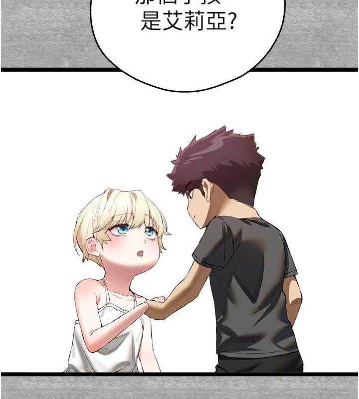 166.jpg