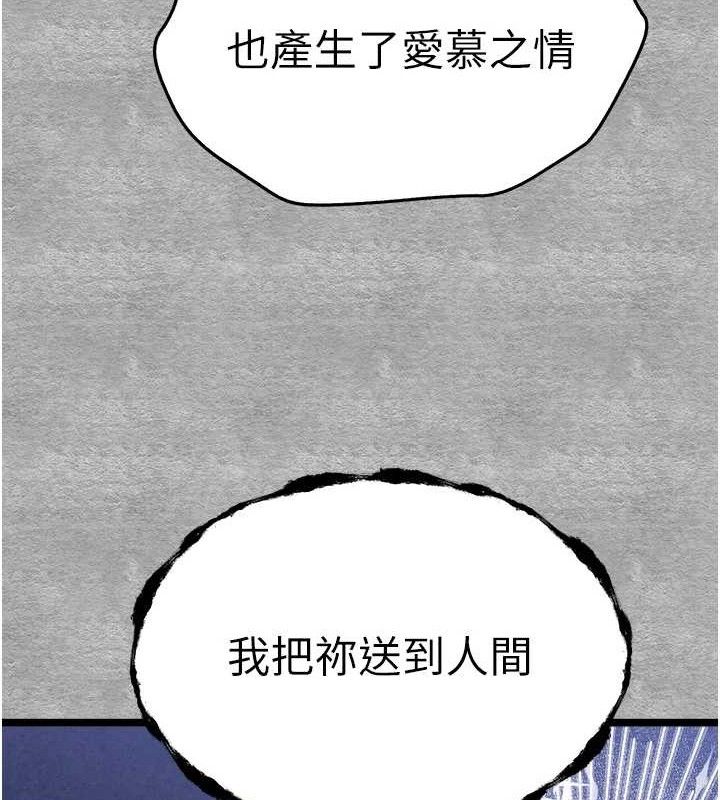 174.jpg