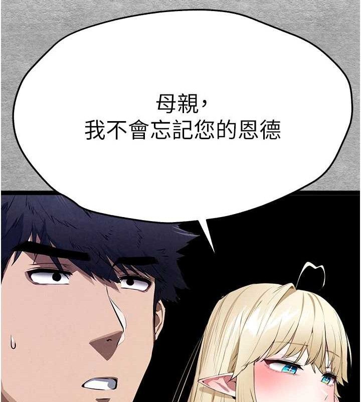 184.jpg