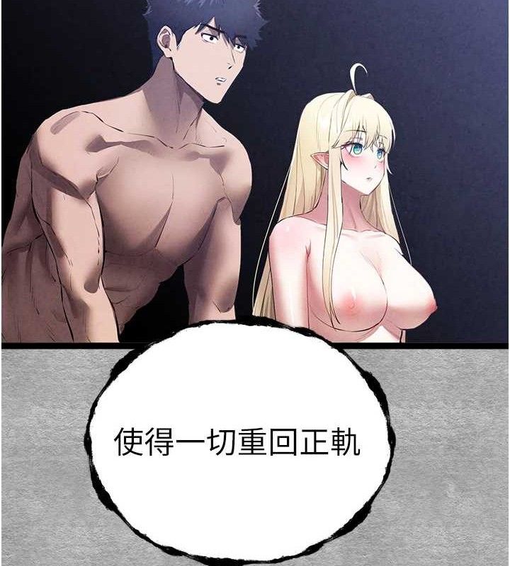 204.jpg