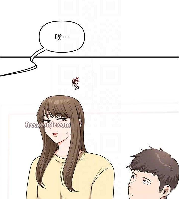 84.jpg