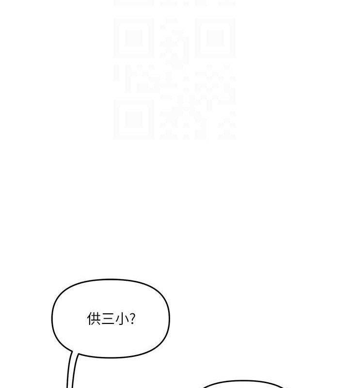86.jpg