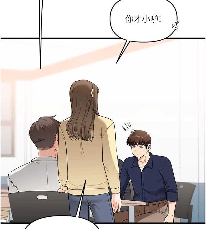 87.jpg