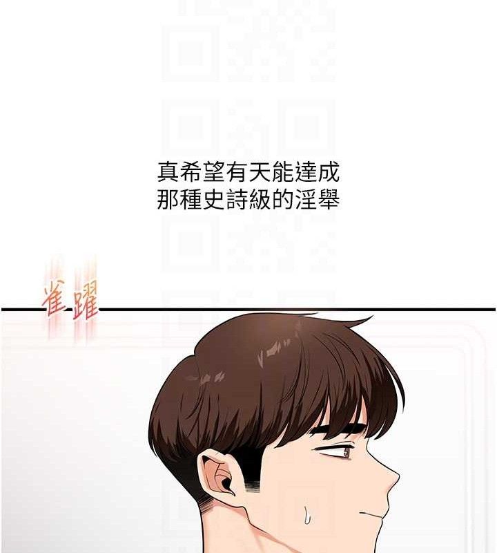 96.jpg