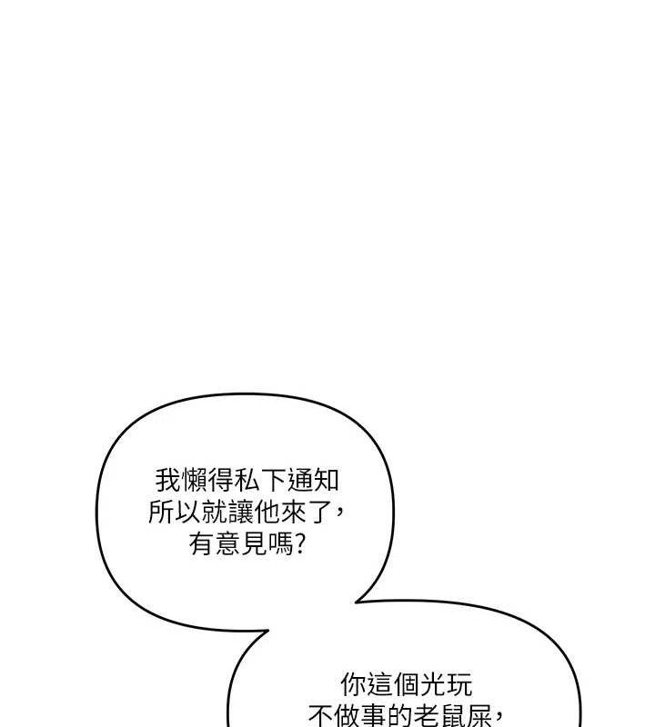 108.jpg