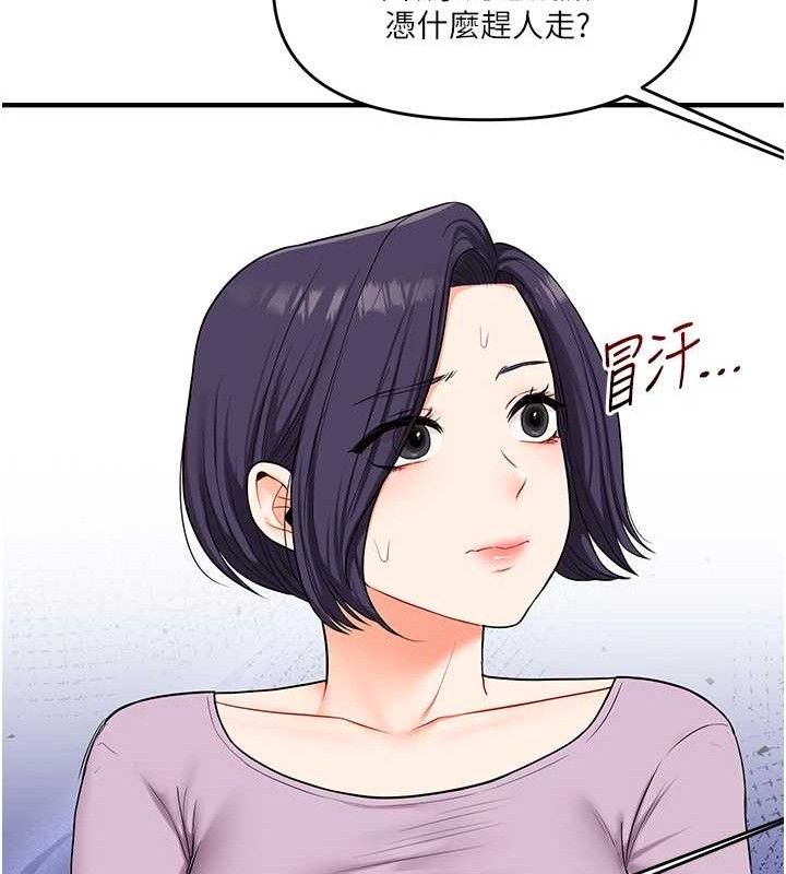 109.jpg