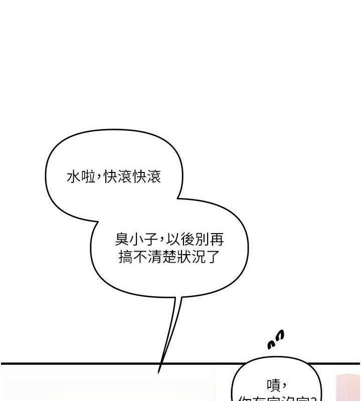 116.jpg