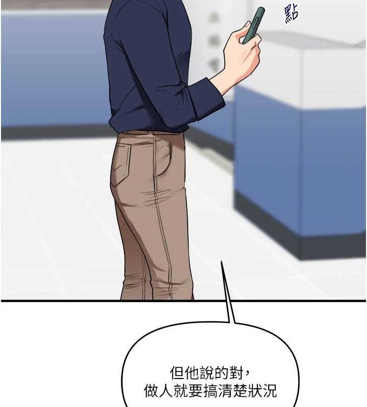 122.jpg