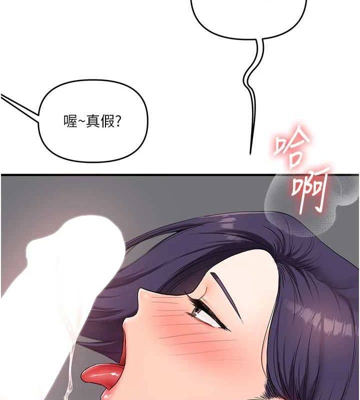 139.jpg