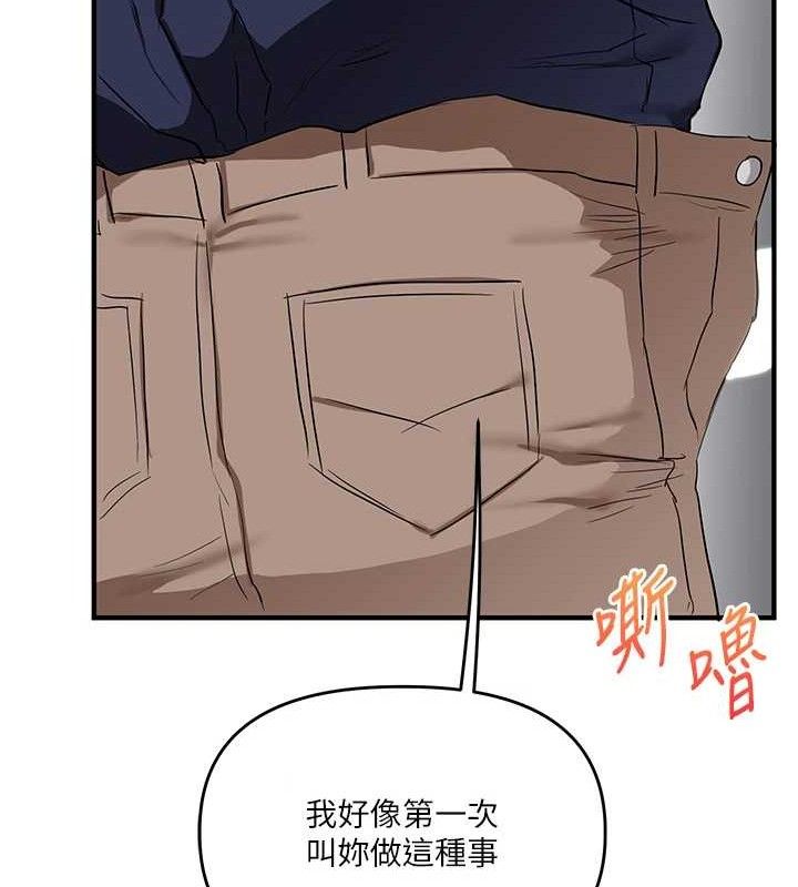 134.jpg