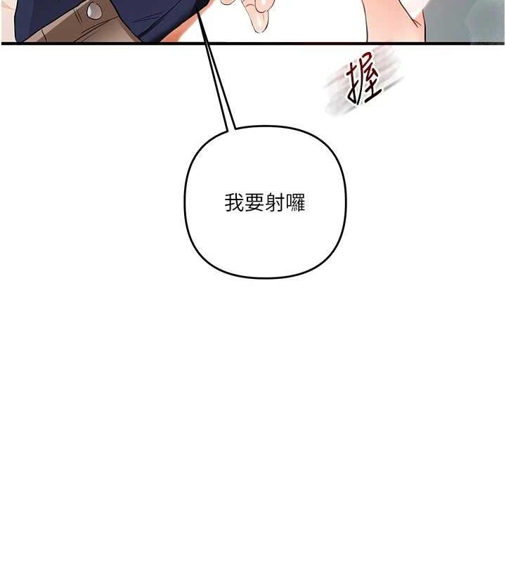 143.jpg