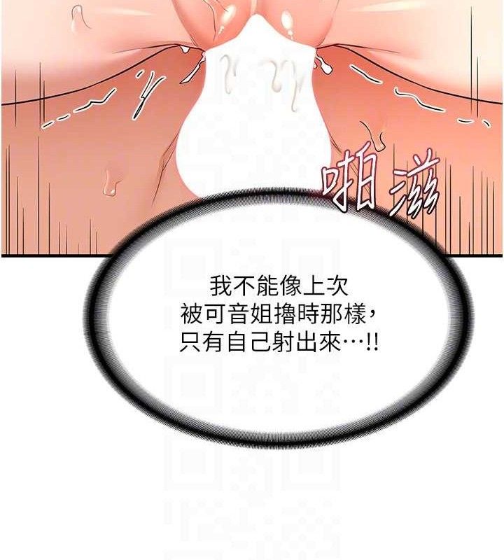 99.jpg