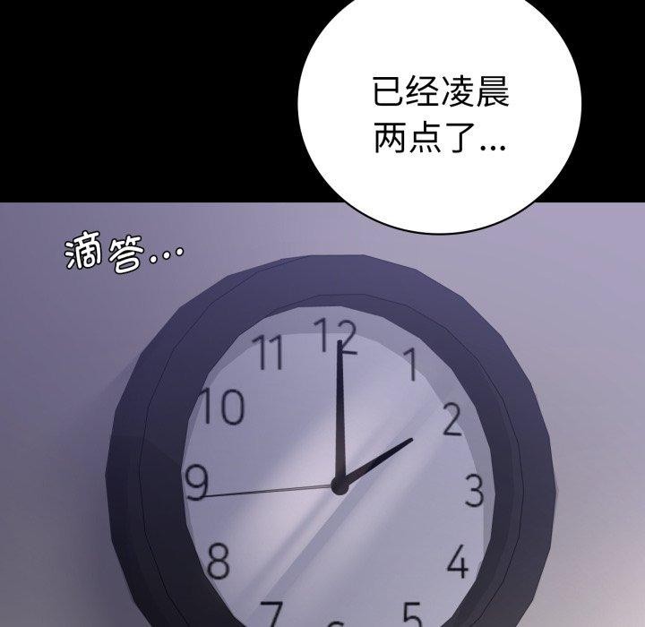 114.jpg
