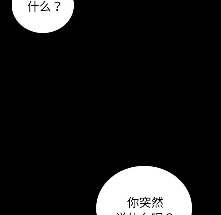 91.jpg