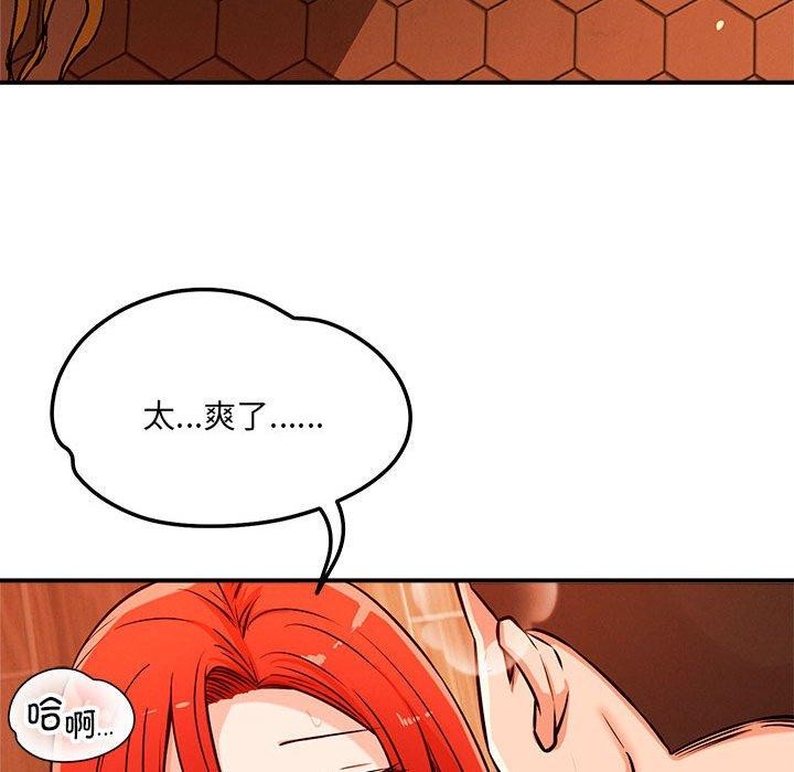 78.jpg