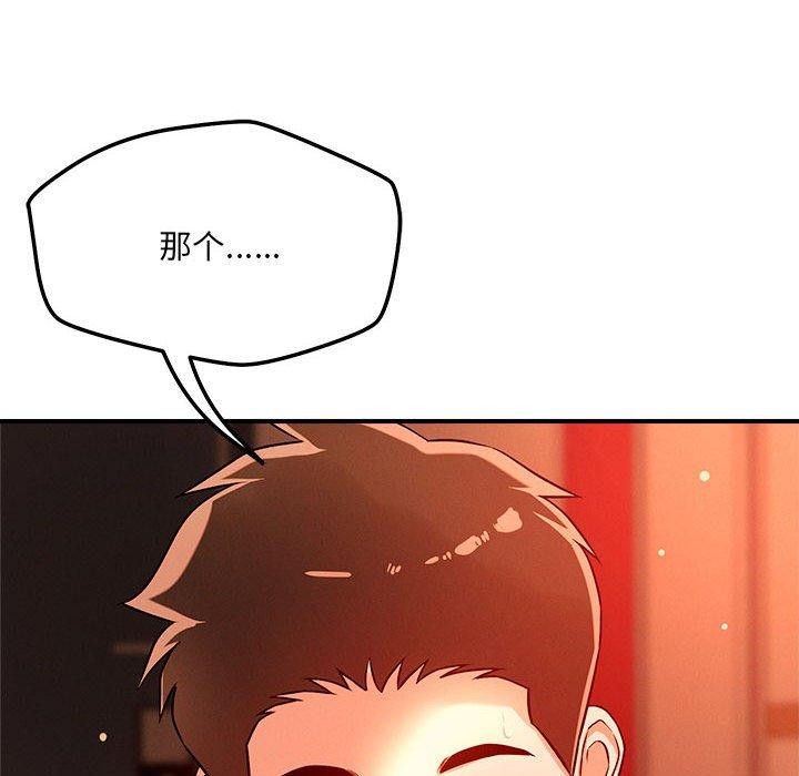 87.jpg