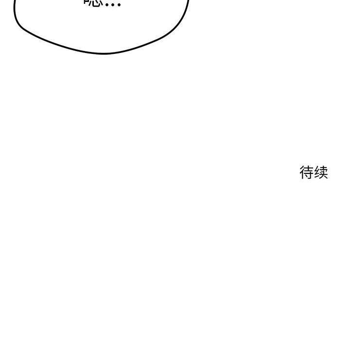 105.jpg