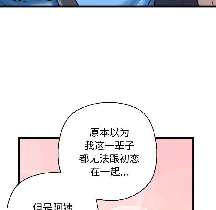 64.jpg