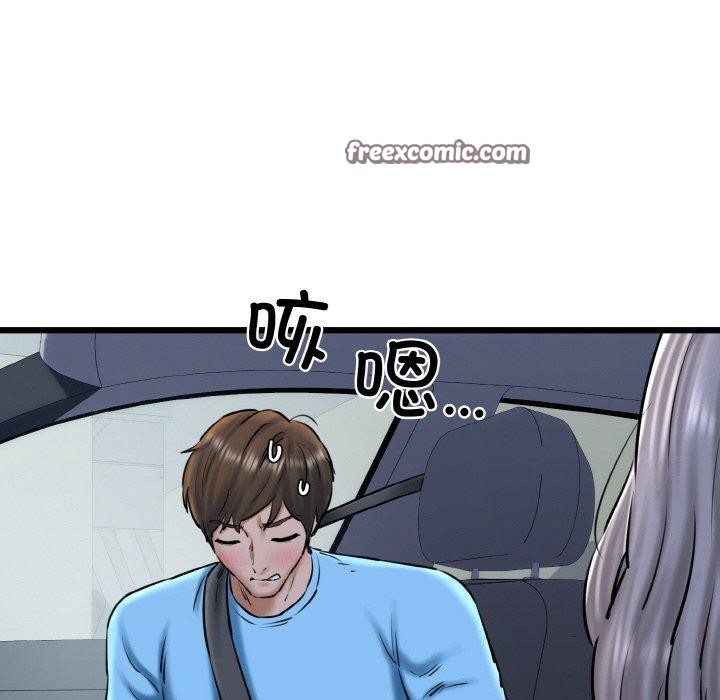 97.jpg