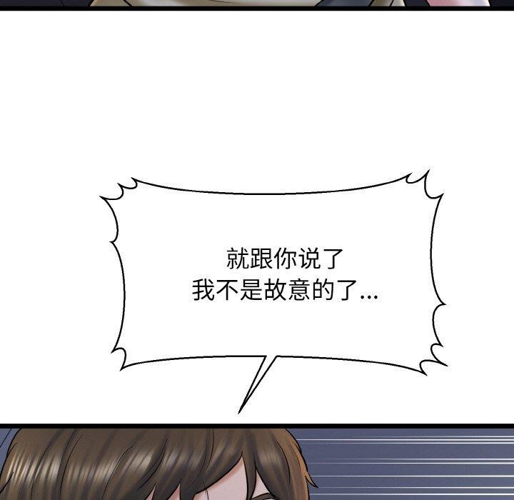 88.jpg