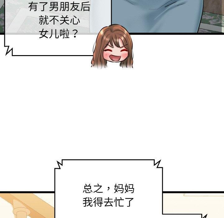 109.jpg