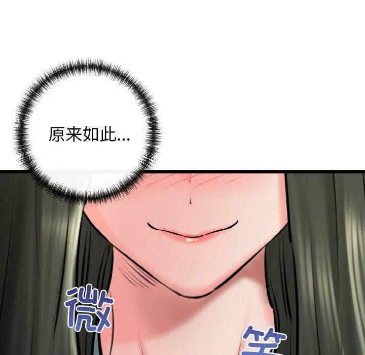 129.jpg