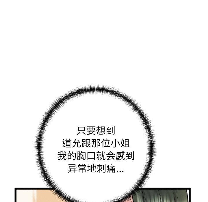 126.jpg