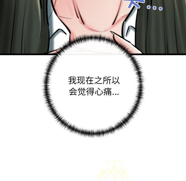 130.jpg