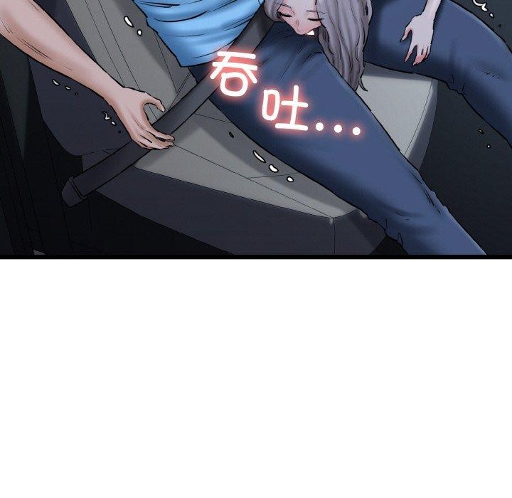 142.jpg