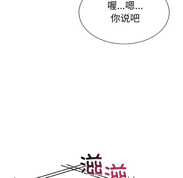 82.jpg