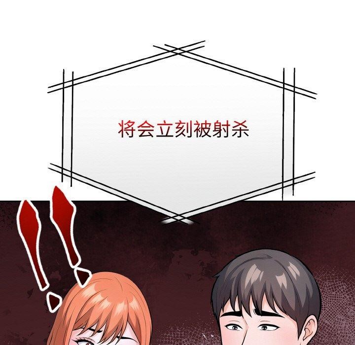 97.jpg