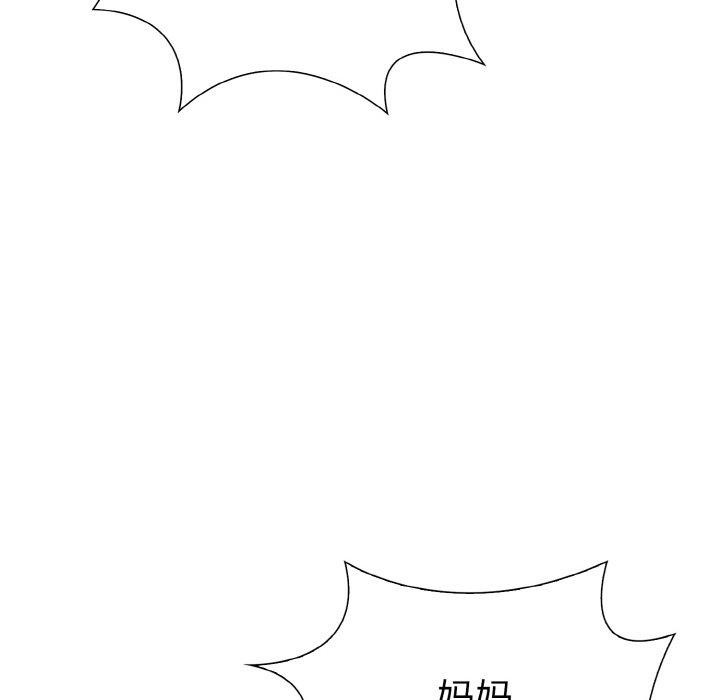 109.jpg