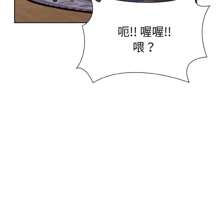 118.jpg
