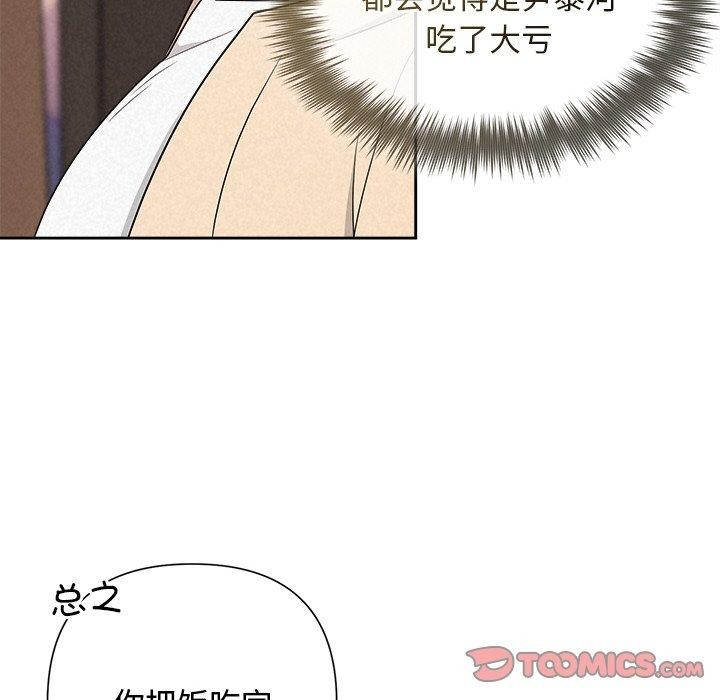76.jpg