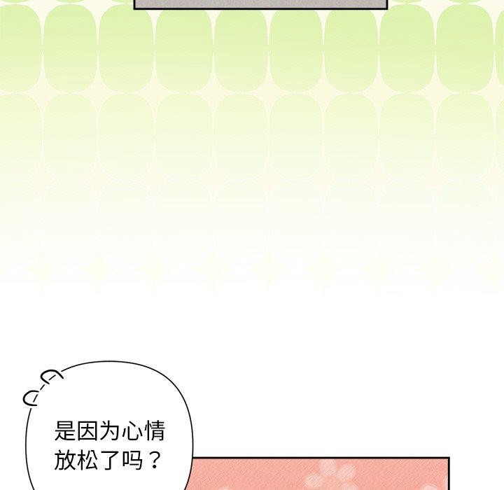 88.jpg