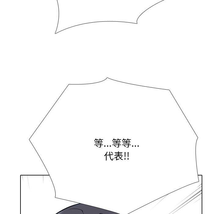 79.jpg