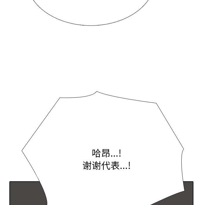 93.jpg