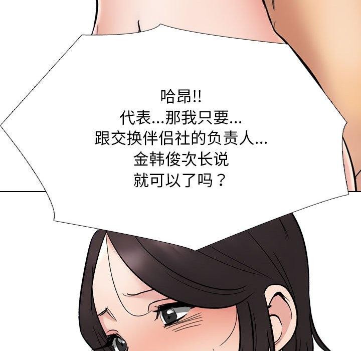91.jpg