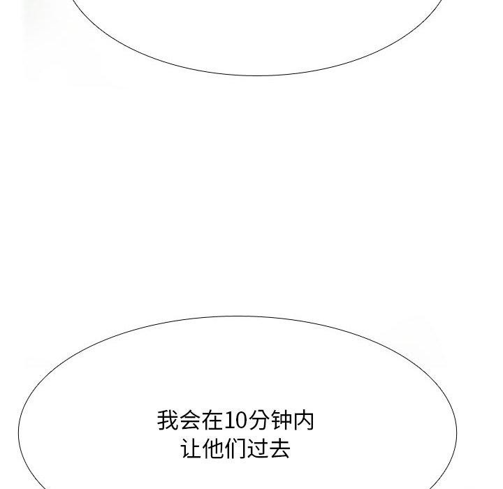 102.jpg