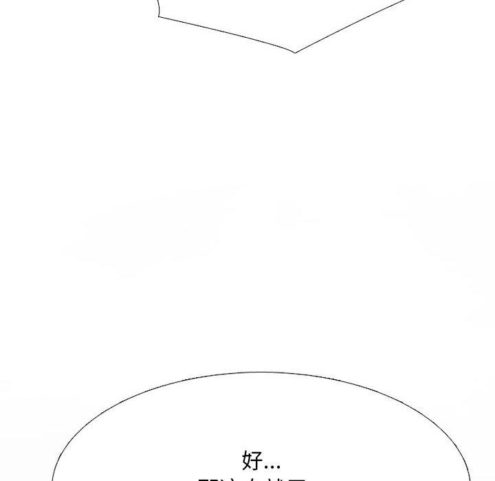 173.jpg