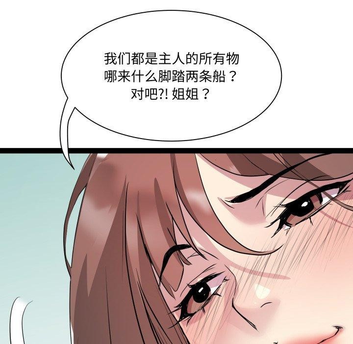 45.jpg