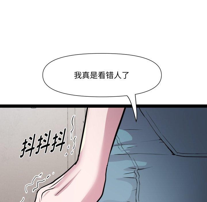 57.jpg