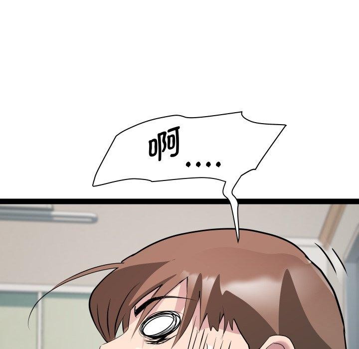 64.jpg