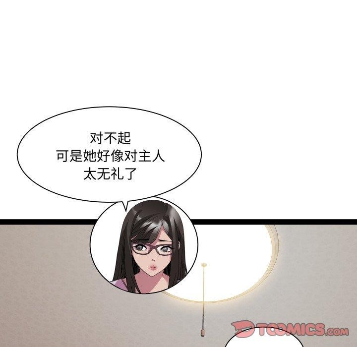 68.jpg
